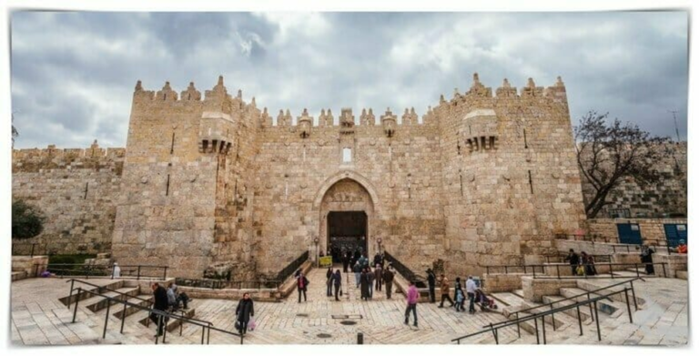 “Puerta De Damasco O Puerta De Las Columnas En Jerusalén” – Preguntale ...